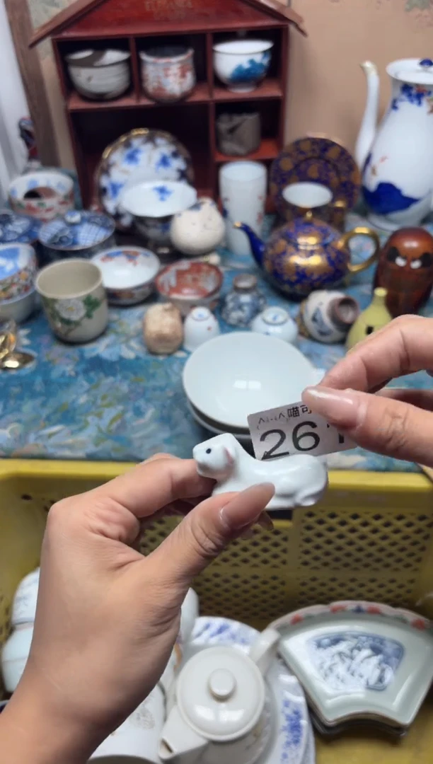 手工艺品钧瓷J****o261.00