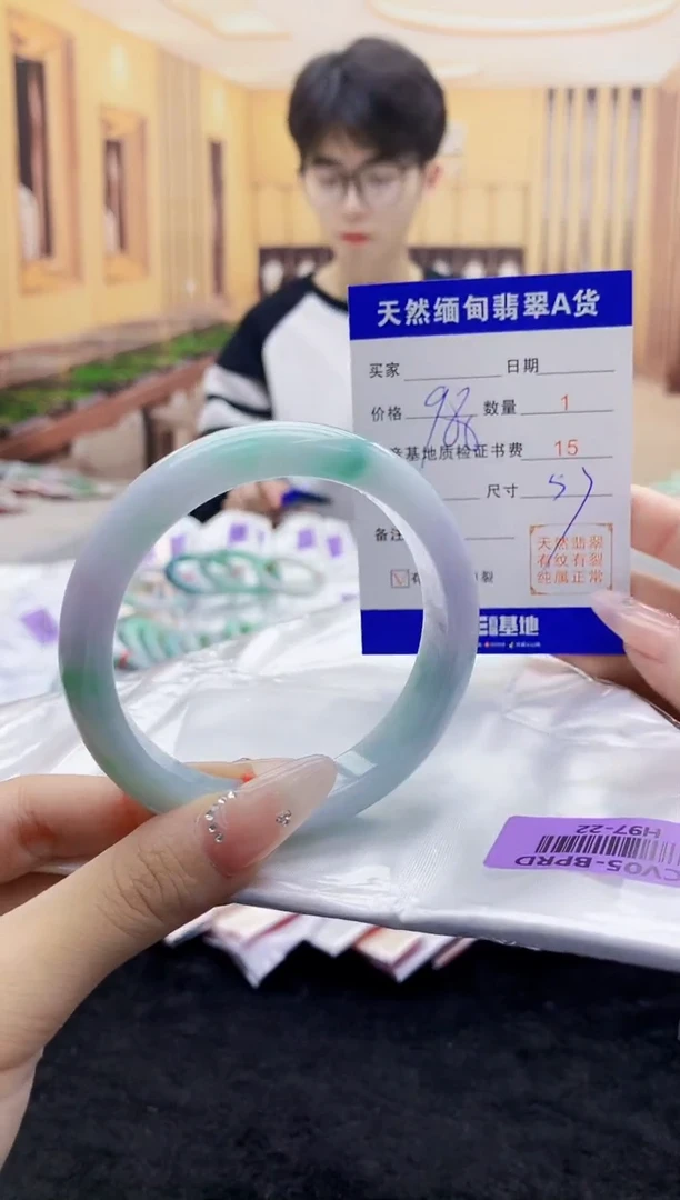 【闪购商品】翡翠手镯未镶嵌      H97-22