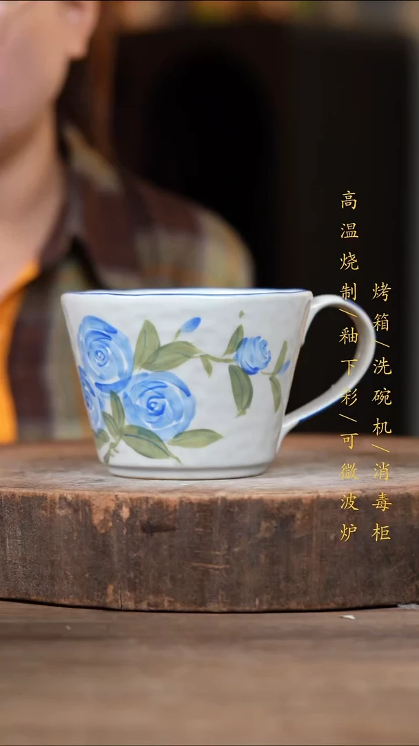 瓷片景德镇高温釉下彩（食品级）