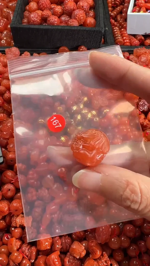 【闪购商品】南红玛瑙颈饰未镶嵌1