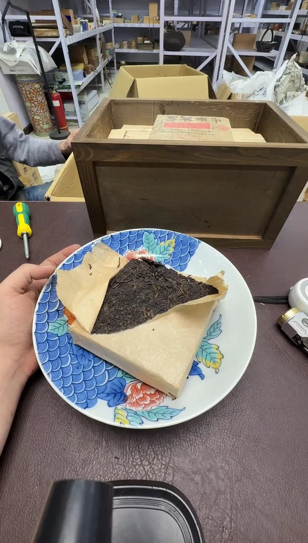 手工艺品钧瓷青*?442