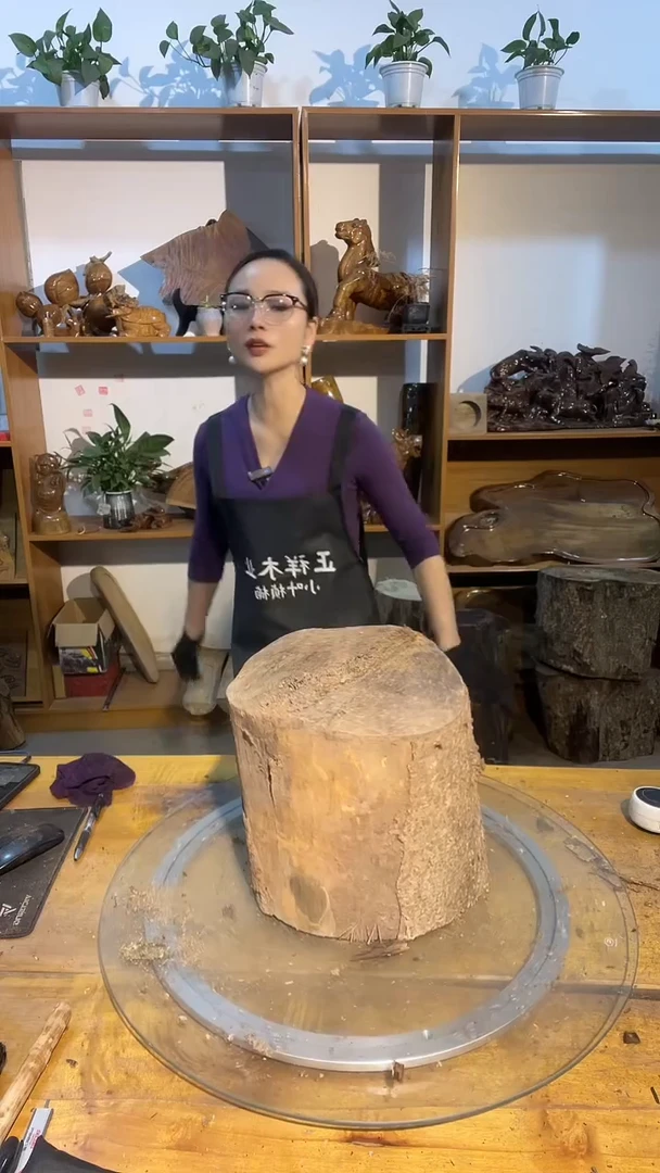 阿祥金丝楠木闪购链接