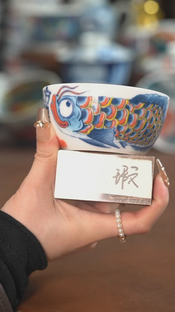 【闪购商品】缸杯（微瑕福利）景德镇昨明陶瓷/