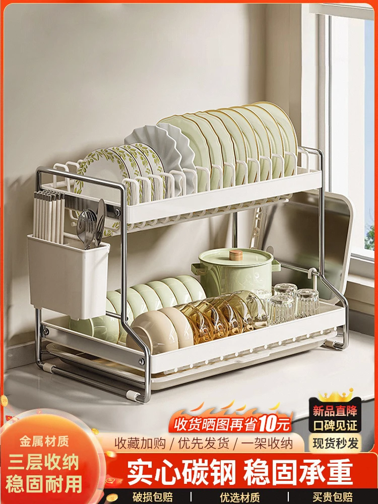 厨房碗碟沥水架家用台面多功能碗柜放碗置物架筷子盒碗盘收纳架子
