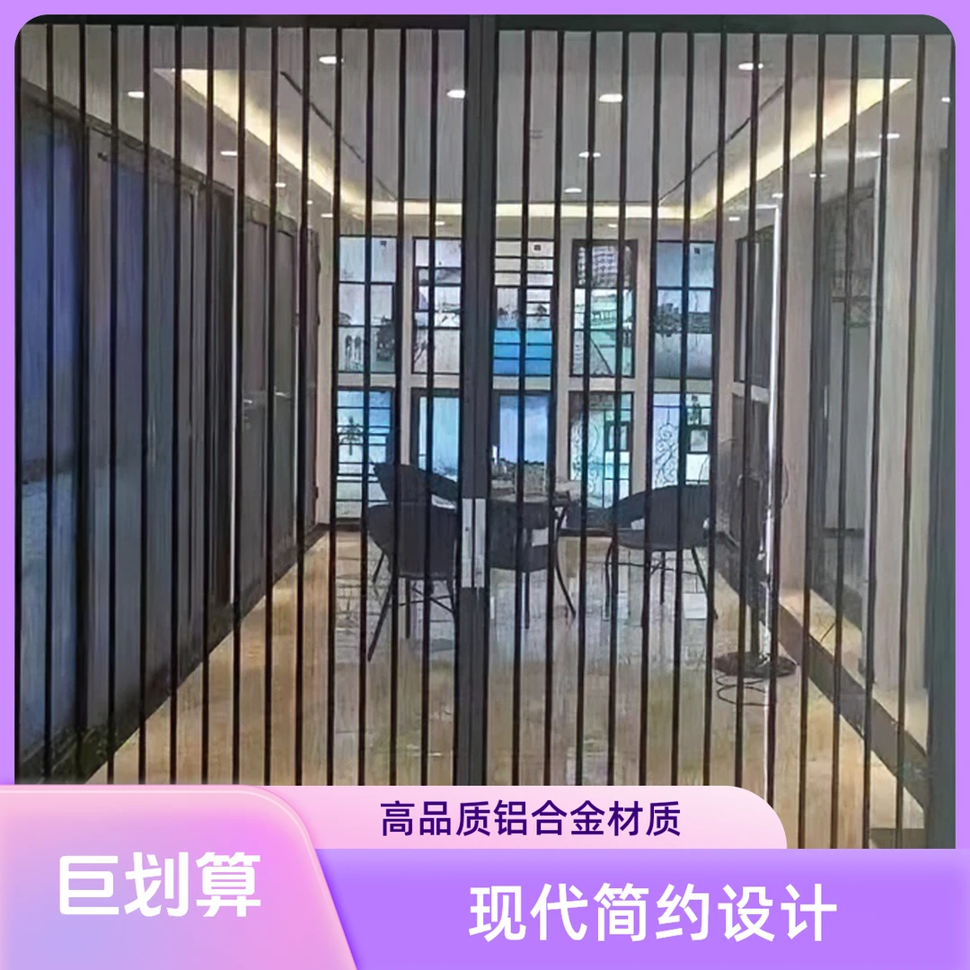 金刚网折叠纱门防蚊防盗防猫鼠铝合金V平网网推拉纱窗门隐形伸缩
