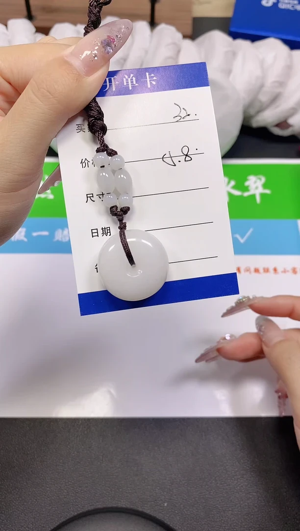 未镶嵌手镯石英质玉福利