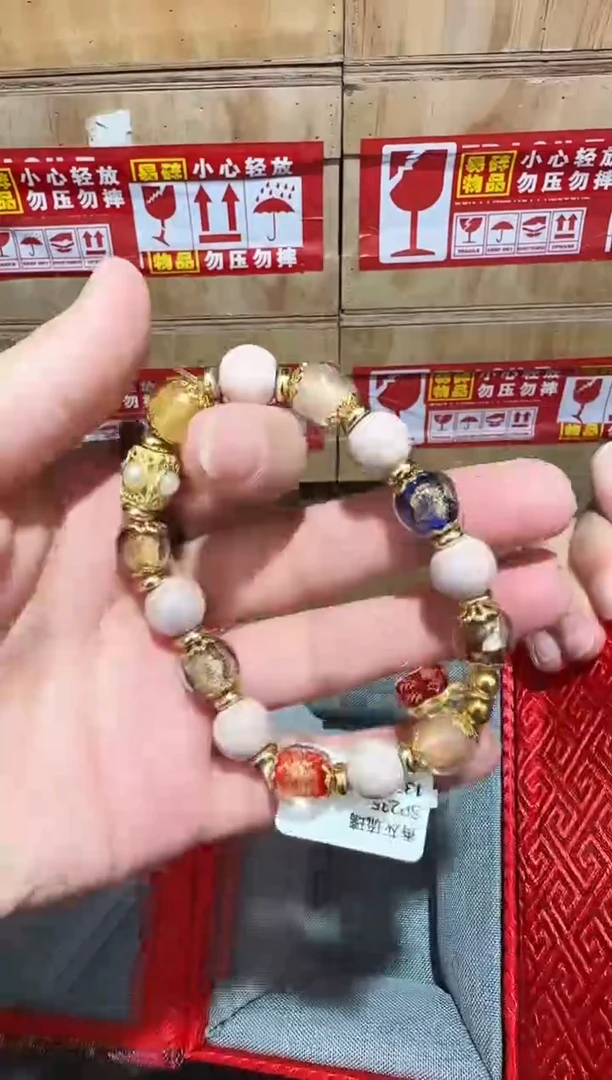又禧文玩精品手串-无礼盒-@@SP235