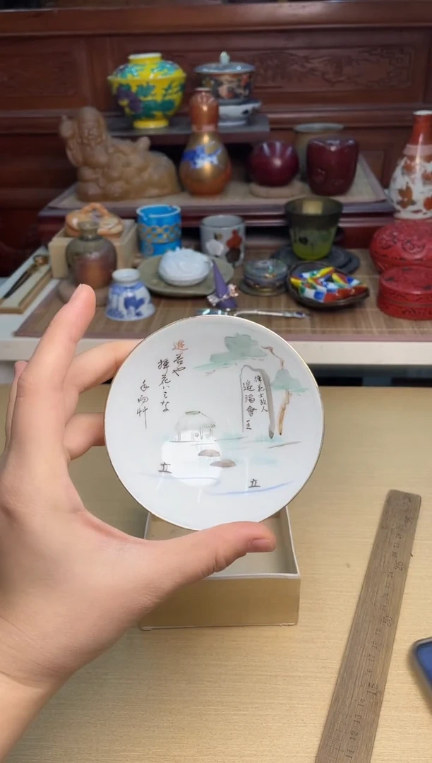 40号足底有磕直播专用链接