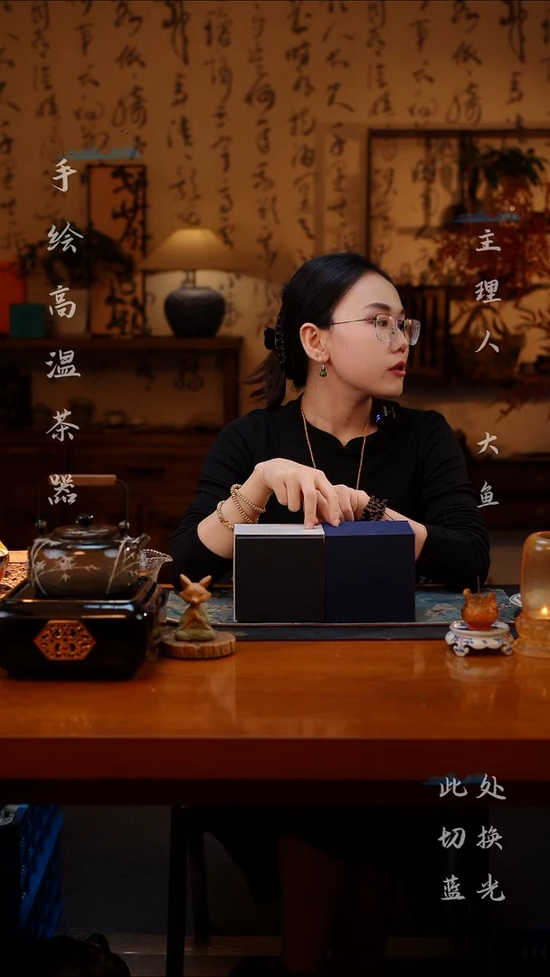 蝴蝶布袋盖碗+蝴蝶主人杯两件套