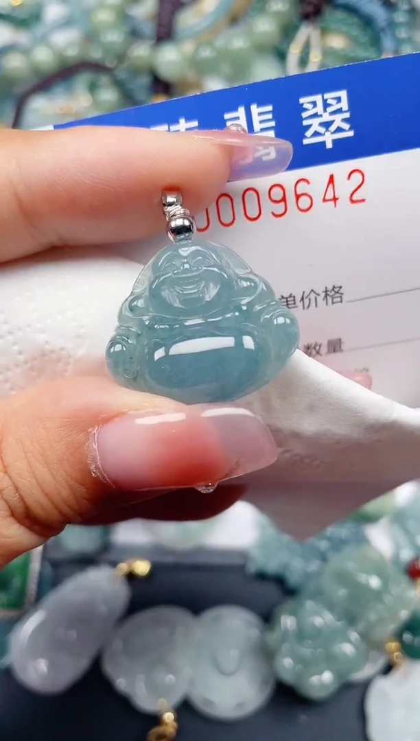 颈饰未镶嵌翡翠.0009642