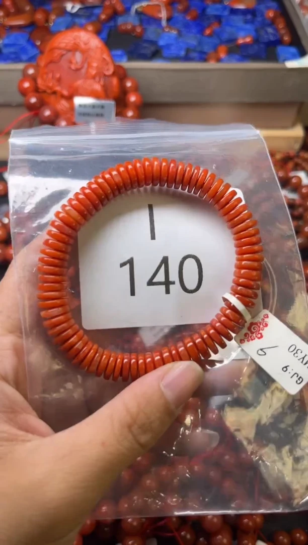 未镶嵌南红玛瑙珠宝奇石I140-9