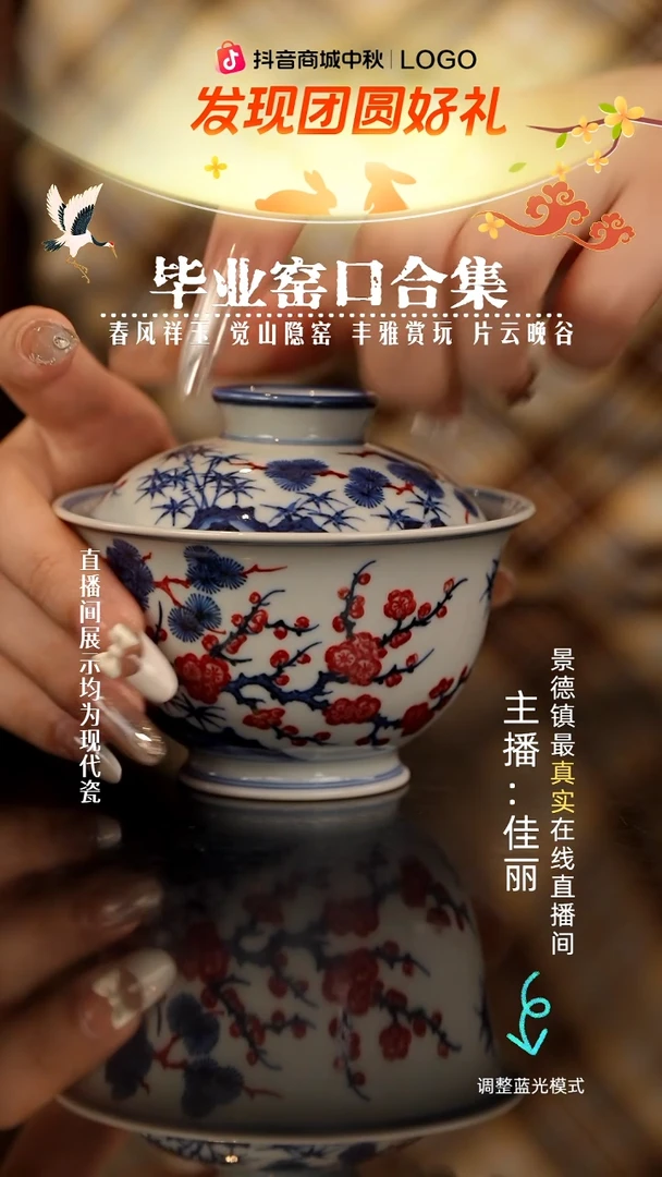 啊****歌瓷瓷瓷瓷瓷瓷瓷瓷