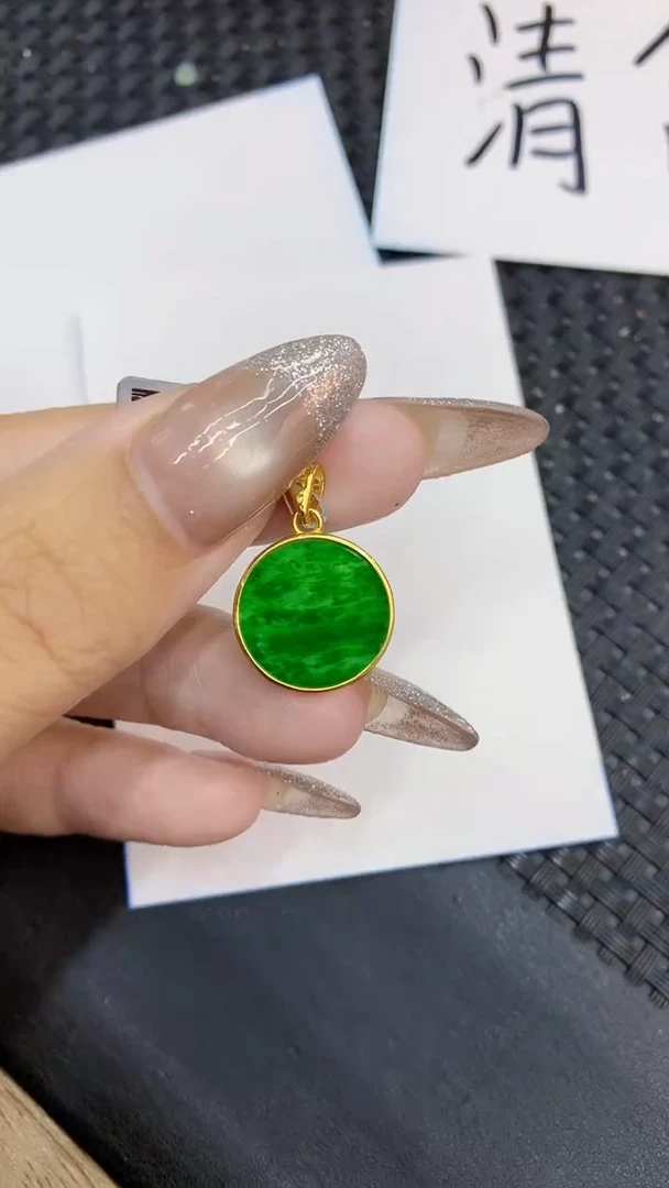 颈饰未镶嵌翡翠1