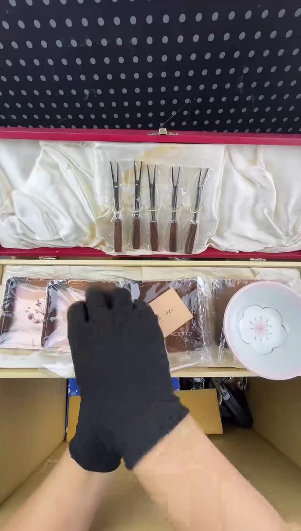 ?****河小懂中古百货