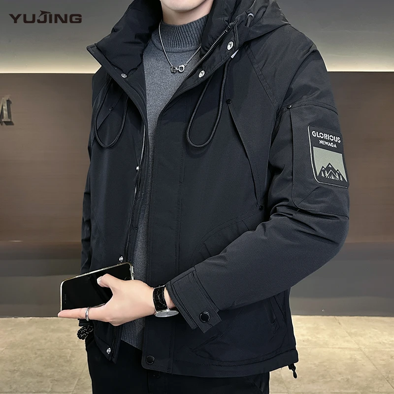 保暖鸭绒新国标羽绒服男士秋冬新款户外运动休闲百搭防寒上衣外套