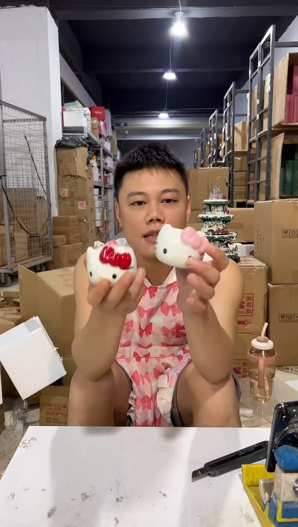 瓷片小号红色加粉色kt头型小茶杯