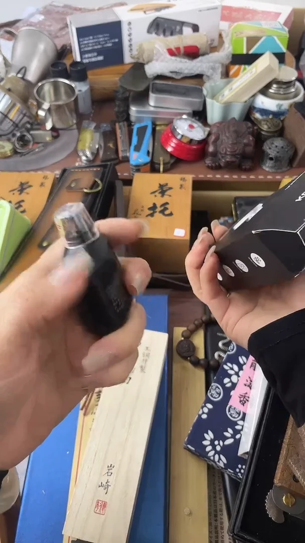 瓷片BM慧然珍宝阁2号铺