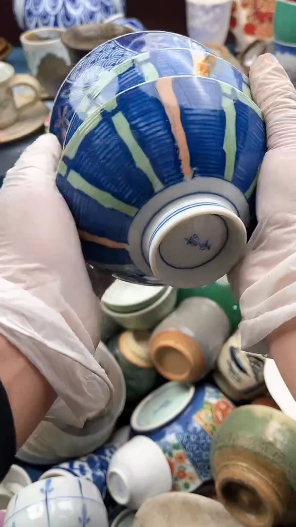 【闪购商品】瓷片英歌瓷器满19.9包邮