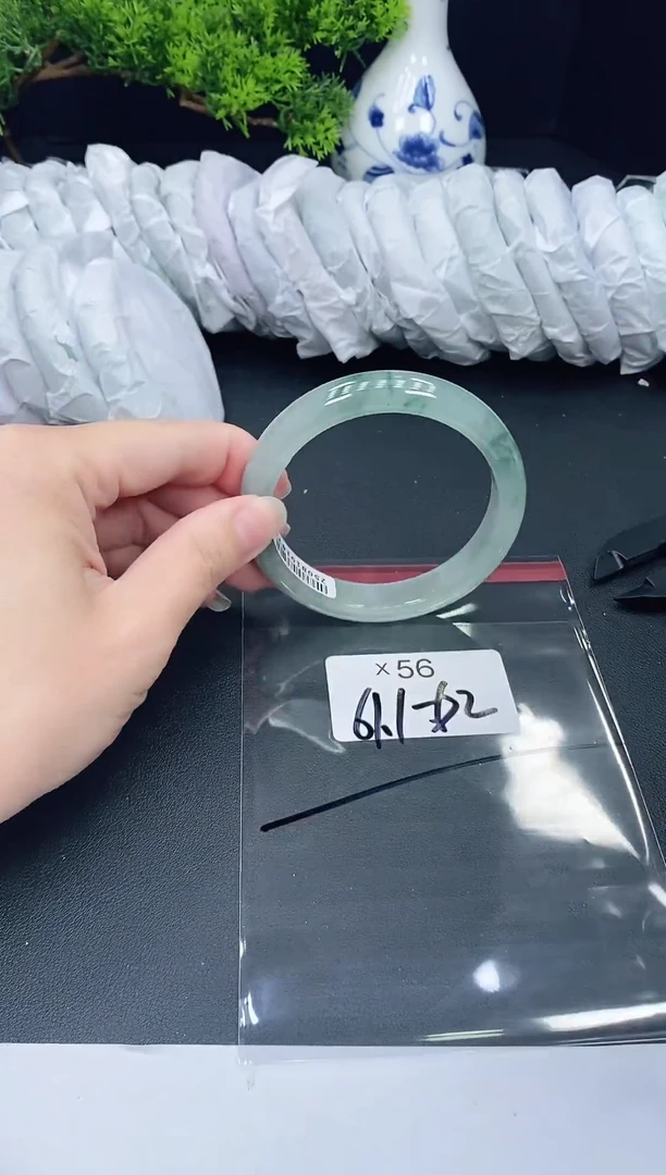 未镶嵌手镯翡翠56