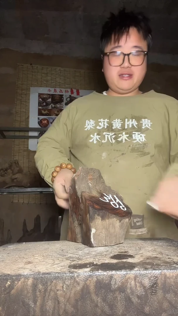 香榧木木头款放***马紫柚木原木