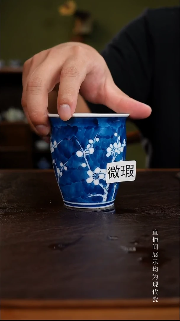 三钰堂直播闪购专属链接(以闪拍图片为准)
