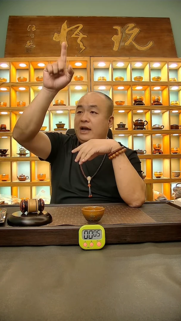 茶盏496.。。。。。。。