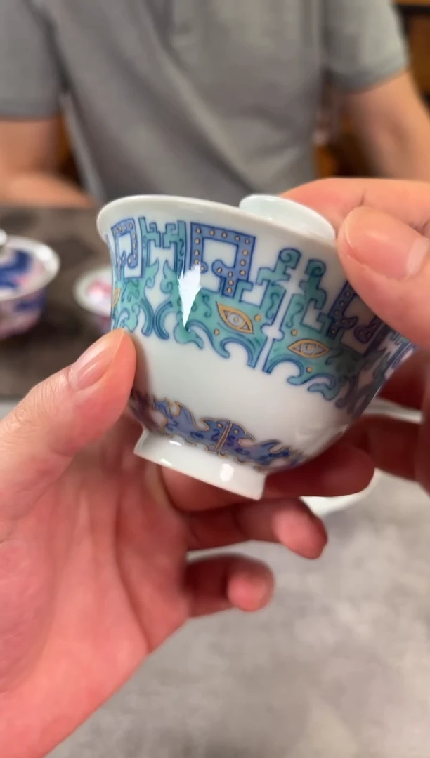 一见