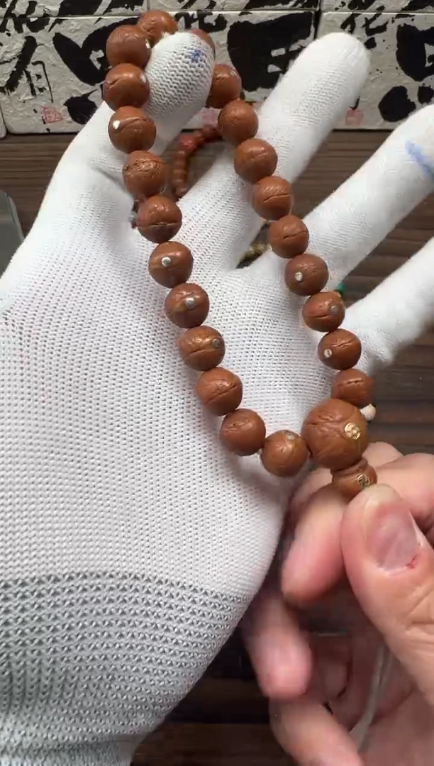 【闪购商品】凤眼菩提吊坠凤眼手串