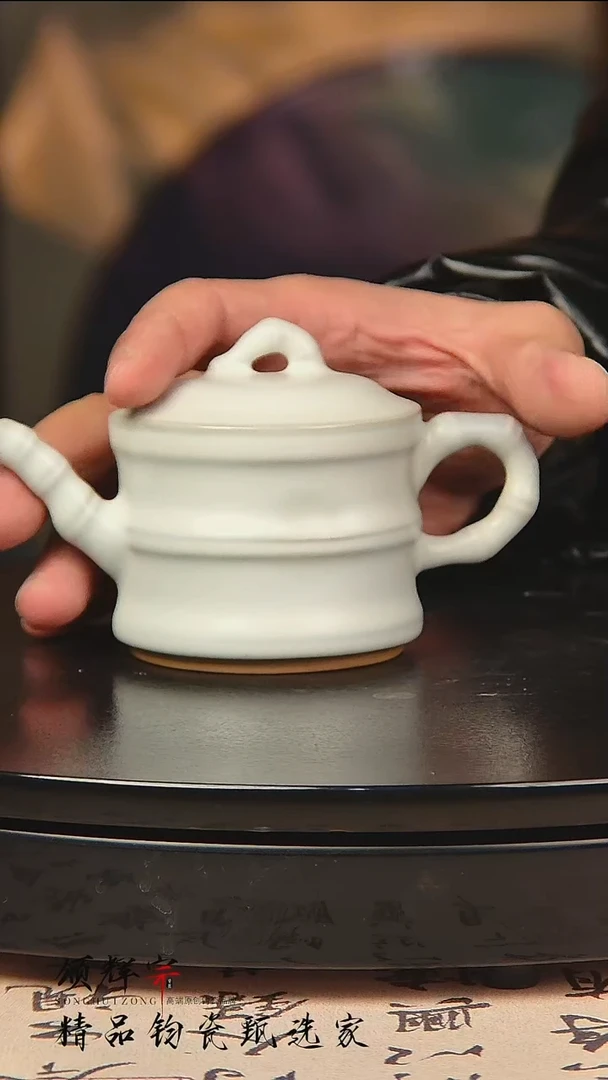 瓷片《颂辉宗》直播间钧瓷作品