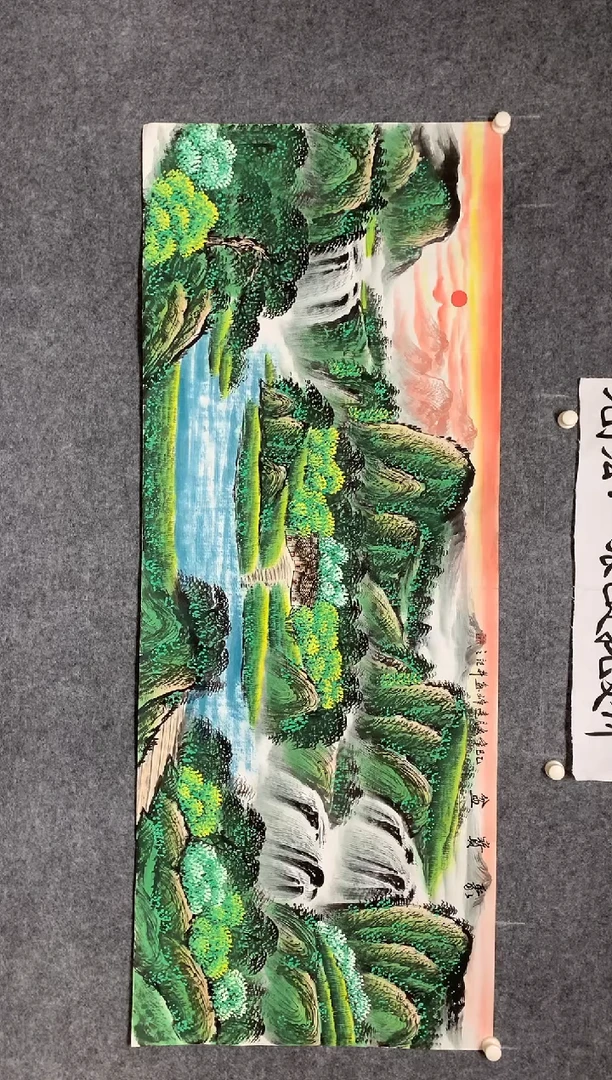 横款聚宝盆尺寸180*70