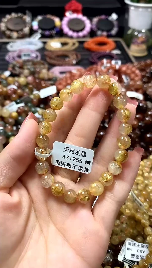 未镶嵌手链水晶8