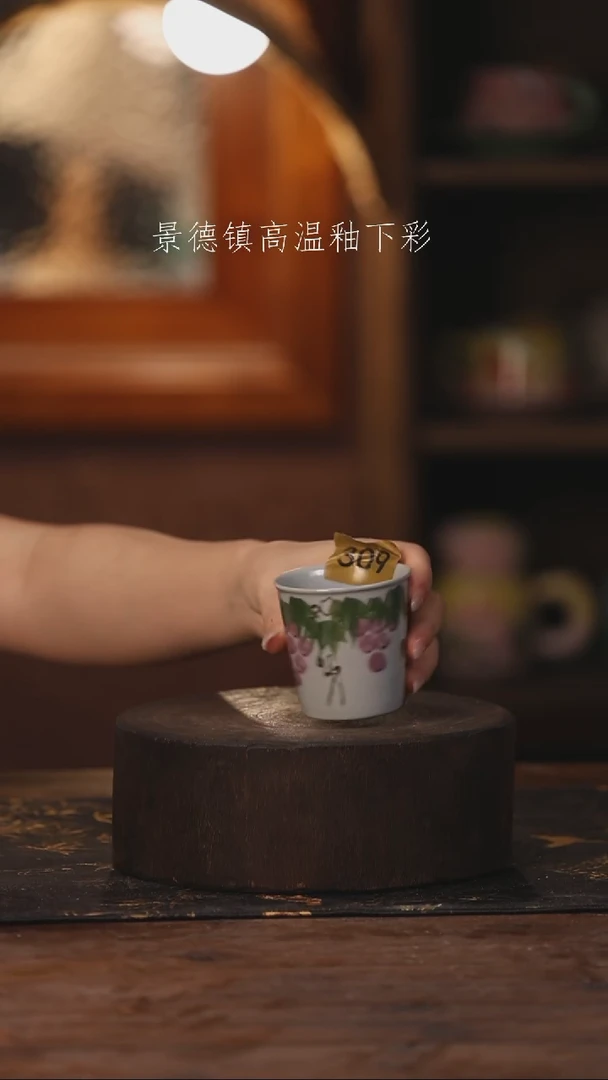 陶瓷景德镇高温釉下手绘陶瓷309