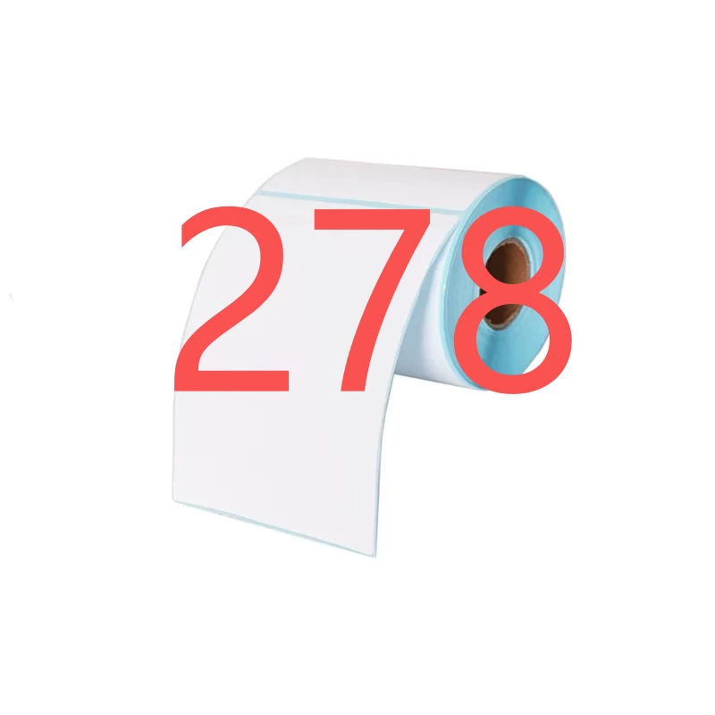 (278)居家日用百货