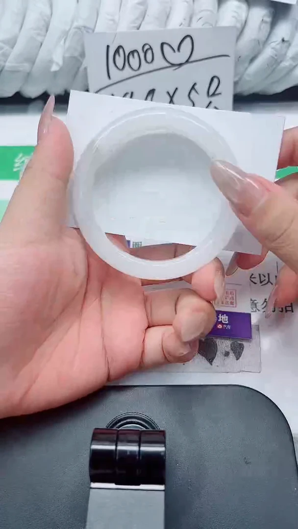 石英质玉手镯未镶嵌65-55.8