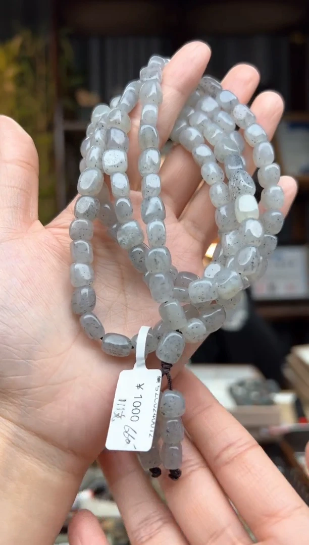 【闪购商品】和田玉颈饰未镶嵌项链  111克