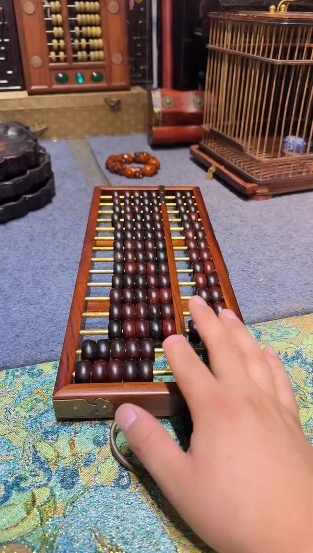 贡木1111111111111木算盘