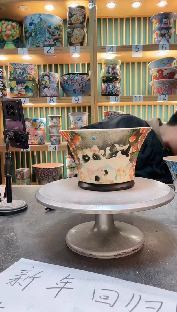 【闪购商品】默认微瑕一物一拍0215-355