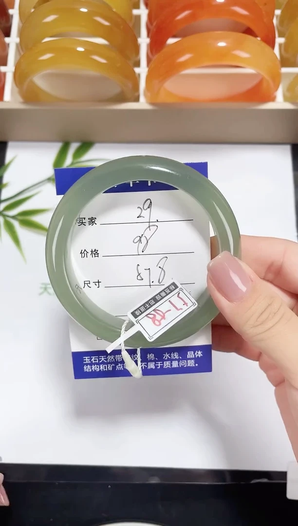 未镶嵌东陵玉石英质玉029 浅白晴 57-58