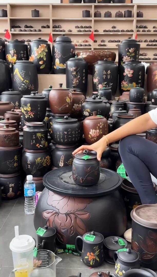 罐瑕疵茶叶罐  100克竹子 985