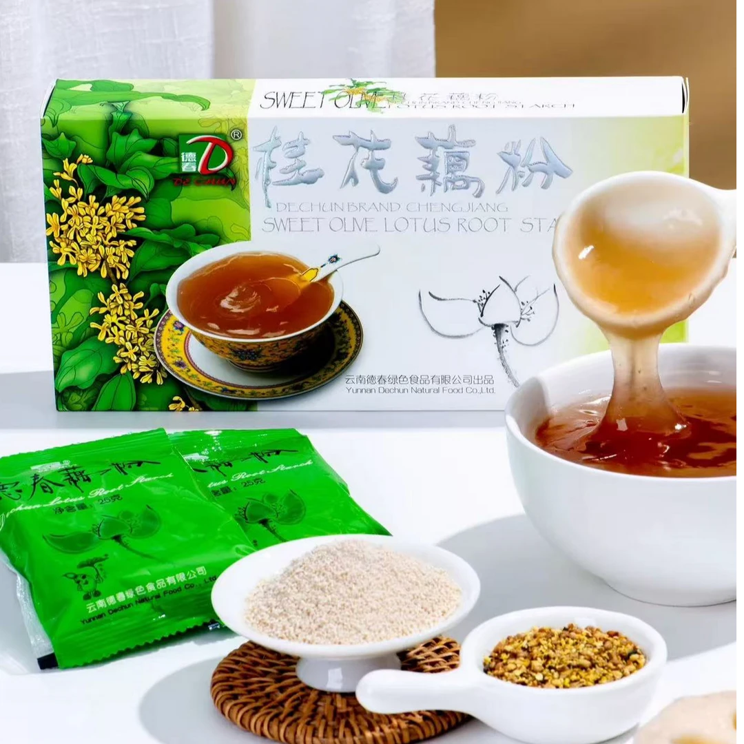 云南澄江藕粉200克/盒  [2盒装]