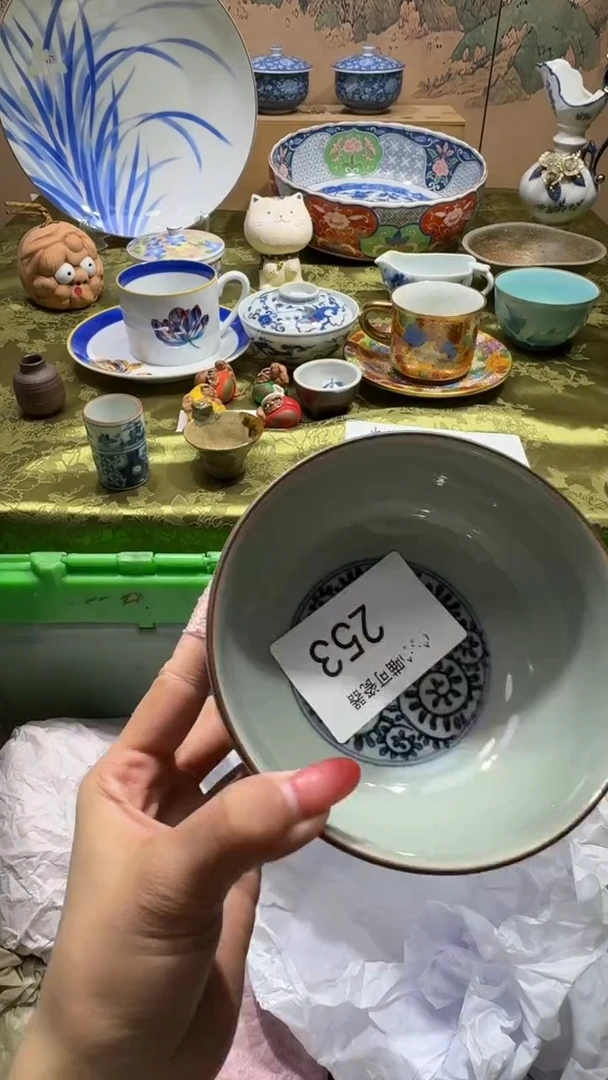 瓷片鲁*夫 喵可瓷器 闪购类型 定向 鲁道夫