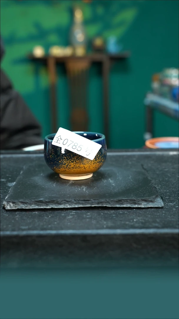 【闪购商品】原矿原产地钧瓷杯壶785