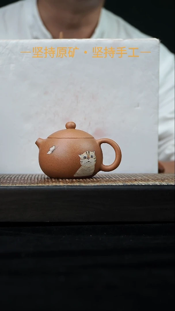 茶壶紫砂西施泥绘 文人段 150cc    35