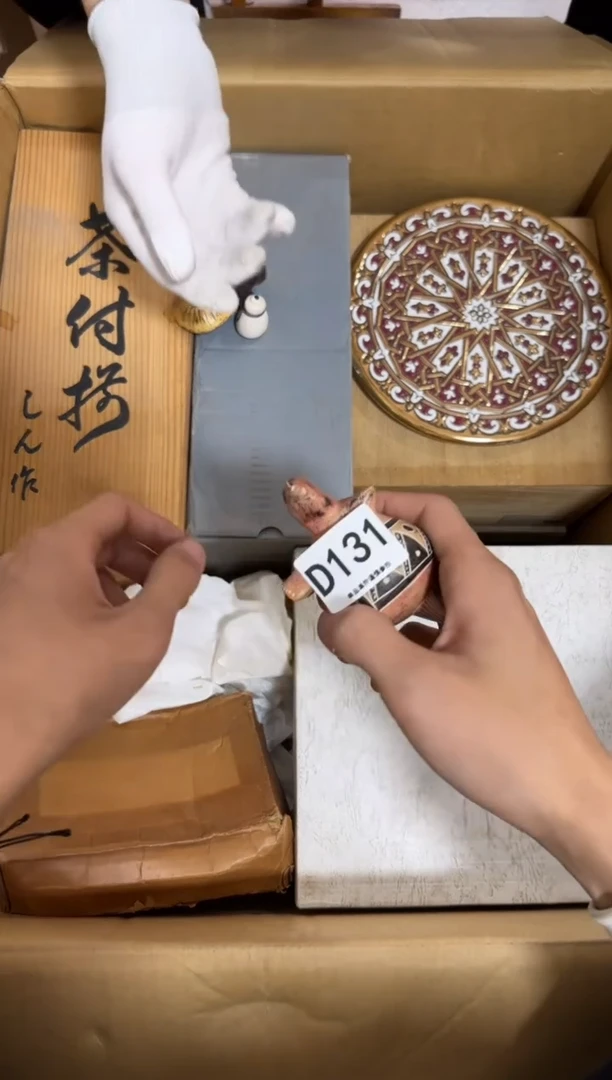瓷片N***0131 中古商品，谨慎购买