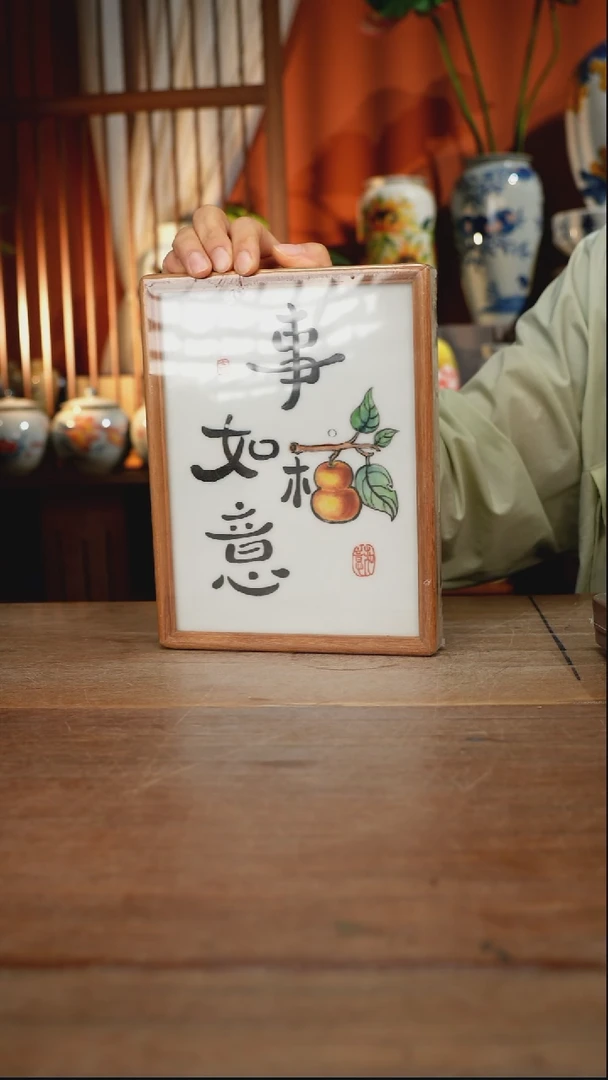瓷片【简家甄选】景德镇设计师釉下手绘陶瓷餐具