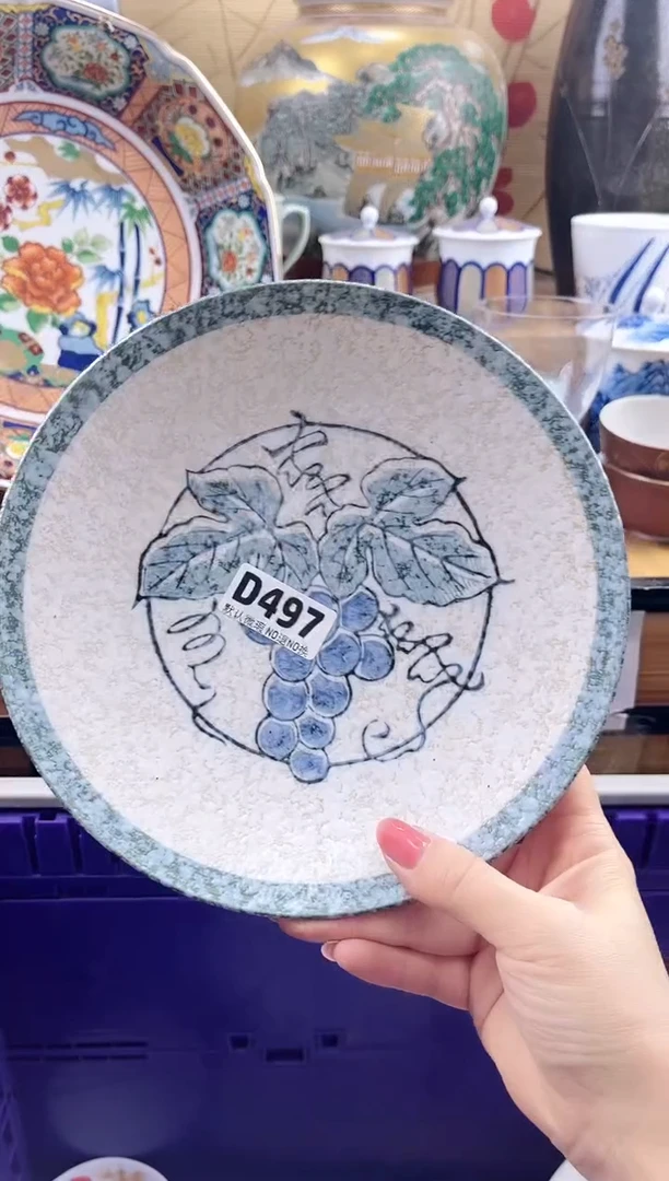 猎*==============d497