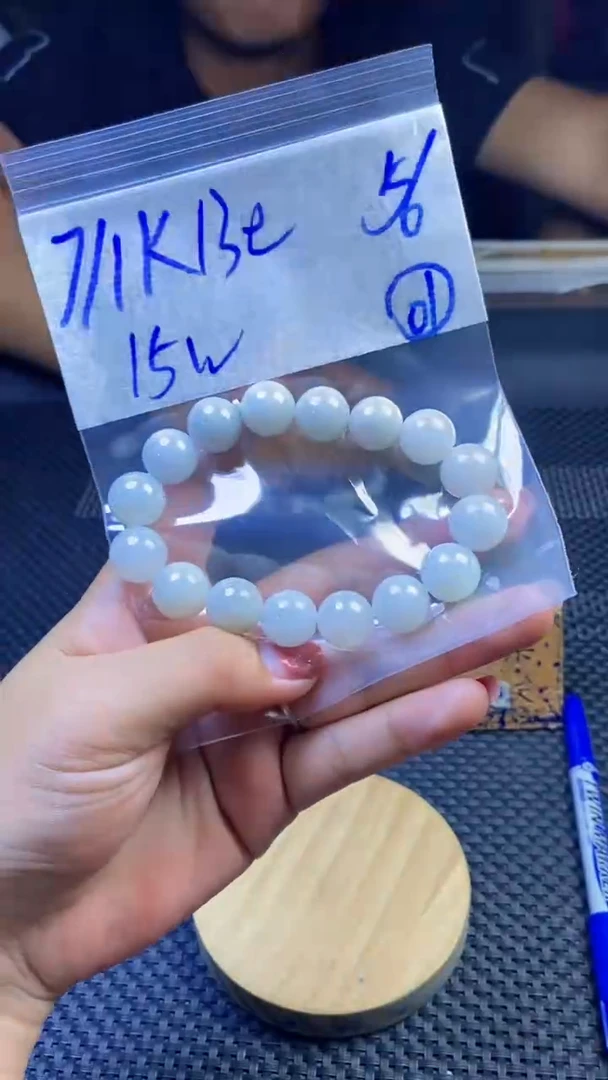 定制翡翠未镶嵌中****)天然缅甸A货翡翠，多样性发货只发其一