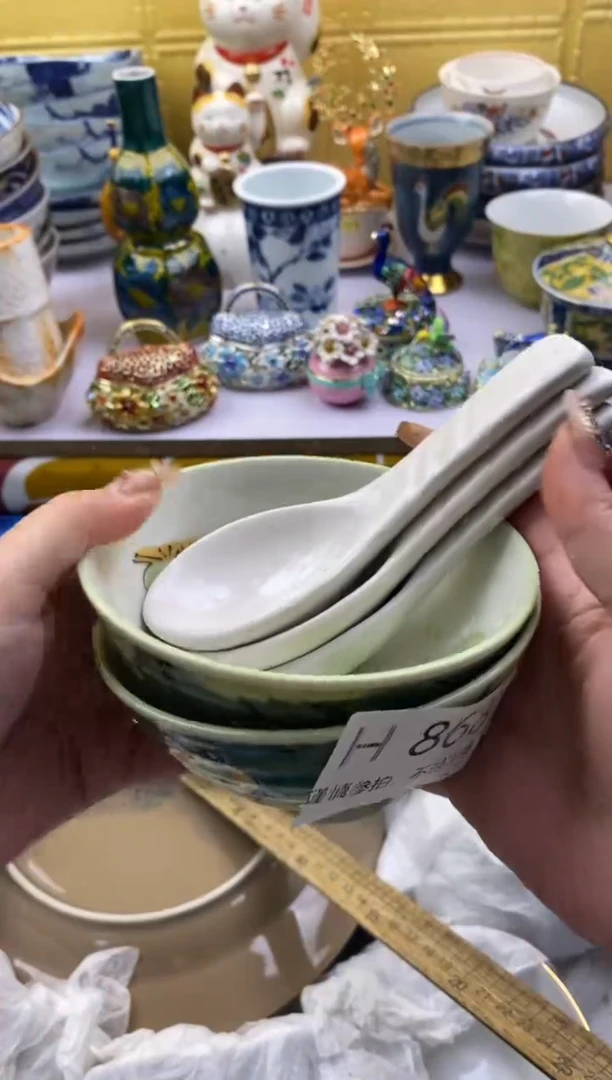 【闪购商品】茶宠868请谨慎参拍.不退不换.