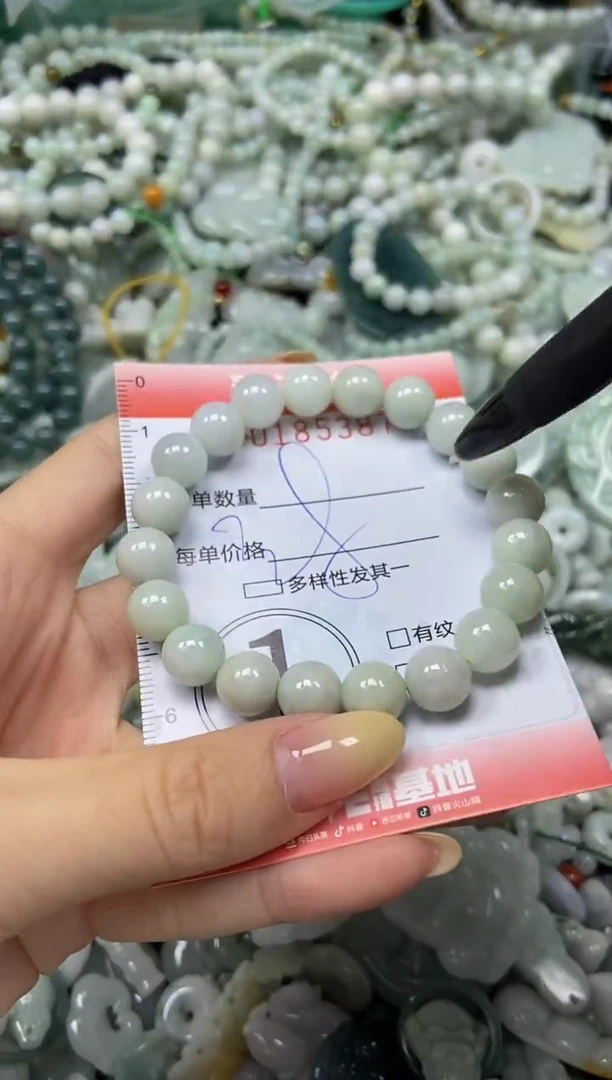 颈饰未镶嵌翡翠闪购0185387