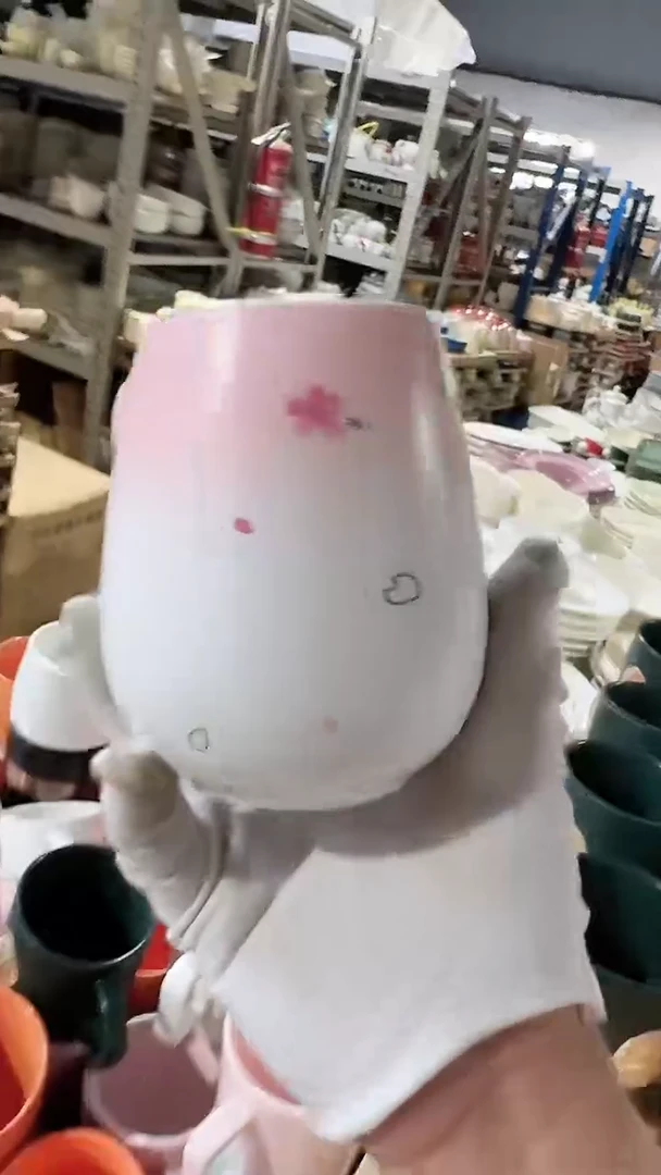 碗铜标樱花 手握杯 微瑕凑满20元包邮